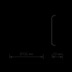 Светильник светодиодный ДБП 15 Вт 1200 лм 6500К AC 220В Белый IP40 круг D155х33мм Пластик ЖКХ HALL Gauss