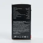 Лампа светодиодная LED 3вт Е27 красный шар