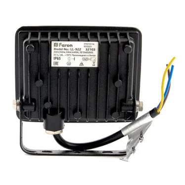 Прожектор светодиодный ДО-20w 4000К 1900Лм IP65 черный