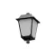Светильник CLASSIC LED 70 OPL 2700K