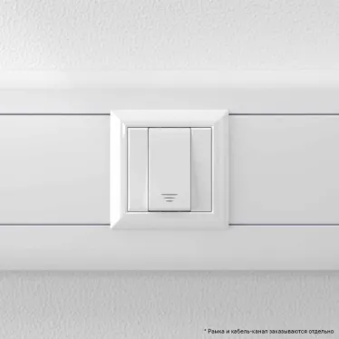 Avanti Кнопка модульная, , Белое облако, 1 модуль