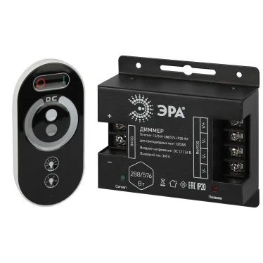 Диммер для светодиодной ленты Dimmer-12/24V-288/576-IP20-RF с радио пультом ЭРА