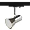 Светильник трековый однофазный TR37-GU10 CH под лампу MR16 хром