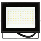 Прожектор светодиодный уличный LPR-023-0-40K-050 50Вт 4000K 4000Лм 150х145х24