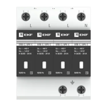 Ограничитель перенапряжения импульсный ОПВ-C/4п In20кА 400В