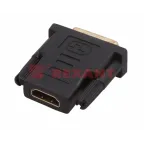 Переходник штекер DVI-I - гнездо HDMI,