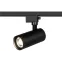 Светильник трековый однофазный TR59 - 2040 BK светодиодный 20Вт 4000К черный