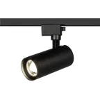 Светильник трековый однофазный TR59 - 2040 BK светодиодный 20Вт 4000К черный