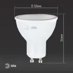 Лампа светодиодная LED MR16-8W-840-GU10 (диод, софит, 8Вт, нейтр, GU10) (10/100/3600)