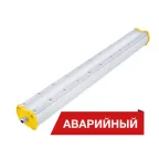 Светильник светодиодный Diora Piton 2Ex 48/5200 Д opal 4K А