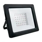 Прожектор светодиодный ДО-50w красный IP65