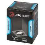 Светильник настенно-потолочный спот OL22 BK MR16/GU10, черный, поворотныйлампа MR16 ( в комплект не входит)