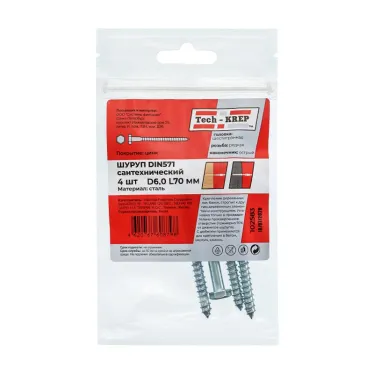 Шуруп DIN571 6х70 сантехнический, шестигранная головка (4шт) - пакет
