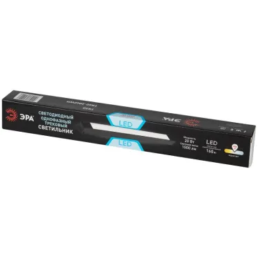 Светильник трековый однофазный TR50 - 2040 BK светодиодный 20Вт 4000К черный