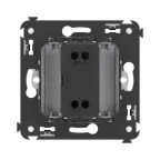 Avanti Звонок в стену, Закаленная сталь