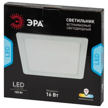 Светильник светодиодный встраиваемый LED 2-16-4K квадратный 16Вт 4000К