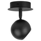 Светильник настенно-потолочный спот OL36 BK MR16 GU10 IP20 черный