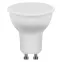 Лампа светодиодная LED 7вт 230в GU10 теплая