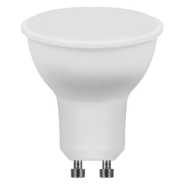 Лампа светодиодная LED 7вт 230в GU10 теплая