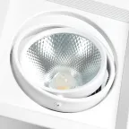 Светильник светодиодный ДВО-20w 4000К 1800Лм поворотный квадратный белый