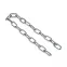 Цепь стальная короткозвенная DIN 766 3мм (60м)
