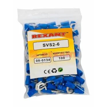 Наконечник вилочный изолир 6.5 мм 1.5-2.5 кв мм (НВи 2.5-6 НВи 2-6) синий, REXANT