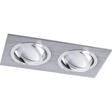 Светильник ИВО-2х50w G5.3 поворотный прямоугольный хром