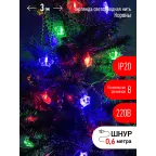 Гирлянда LED Нить Короны 3 м мультиколор, 220V, IP20 (36/864), ENIN-3K