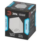 Светильник настенно-потолочный спот OL22 WH MR16/GU10, белый, поворотныйлампа MR16 ( в комплект не входит)