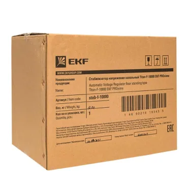 Стабилизатор напряжения напольный 10 кВт PROxima