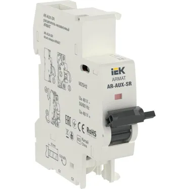 ARMAT Расцепитель независимый AR-AUX-SR 48В