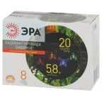 Садовая гирлянда на солнечной батарее Бабочки 20 LED 5,8 метра ERASF22-15 ЭРА