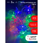 ENIN-3Z Гирлянда LED Нить Цветы 3 м мультиколор, 220V, IP20 (36/864)
