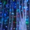 Гирлянда занавес LED мультиколор плавная смена цвета 1.5х1.5м IP44