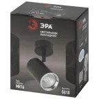 Светильник настенно-потолочный спот OL35 BK MR16 GU10 IP20 черный, хром