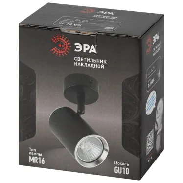 Светильник настенно-потолочный спот OL35 BK MR16 GU10 IP20 черный, хром