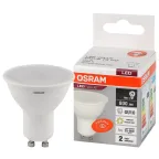 Лампа светодиодная LED 10 Вт GU10 3000К 800Лм спот 220 В (замена 75Вт) OSRAM