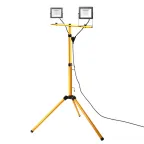 Прожекторы светодиодные ДО-2х50 на штативе 6400К 9000Лм IP65