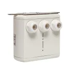 Датчик движения микроволновый 2000Вт 360гр.30м