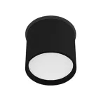 Светильник SP-CYLINDO-R75-7W Day4000 (BK, 110 deg, 230V) (IP54 металл, 3 года)