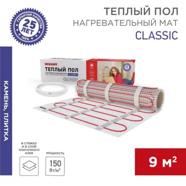 Теплый пол, нагревательный мат Classic RNX-9-1350, двухжильный, с экраном, площадь 9 кв м, 0.5х18 м, 1350 Вт, REXANT