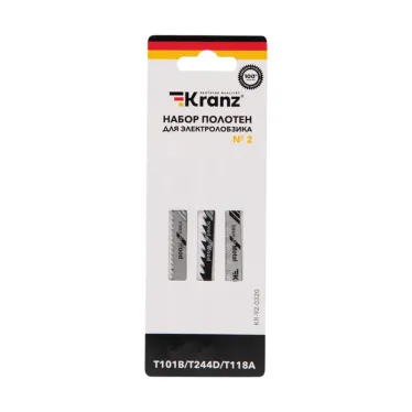 Набор полотен для электролобзика № 2 T101B