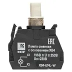 Лампа сменная c основанием XB4 белая 230В PROxima