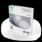 Светильник светодиодный ДБП 20 Вт 1520 лм 4000К AC 220В Белый IP40 круг D180х33мм Пластик ЖКХ HALL Gauss