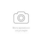 Светильник светодиодный ДВО/ДПО-45Вт 5000K 4725Лм IP54 595x595x45 матовый БАП SPO-934-3-50K-045