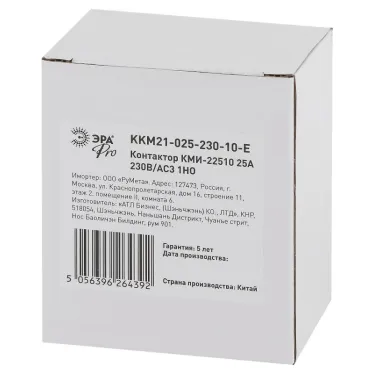 Контактор КМИ-22510 25А 230В/АС3 1НО PRO