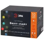 Гирлянда Белт Лайт набор 5 м, ERABL-MK52 10 LED (шаг 50 см), мультиколор, динамич.режим, с