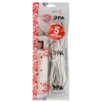 Удлинитель электрический U-3s-5m-2x1 без заземления c выключателем 3 розетки 5м ПВС 2x1мм2 10А