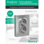 BLANCA скрытой установки розетка двойная с заземлением без шторок, 16А, 250В, алюминий