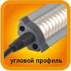 Светодиодный модуль с управлением от датчика прикосновения. Мощность 3Вт. Срок службы 30000 часов. Напряжение питания 12В DC